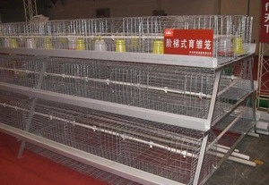 battery chicken layer cage sale for pakistan farm, layer poultry a-type battery chicken cage