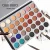 Import beauty creations makeup cardboard eyeshadow palette private label eye shadow from China