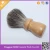 Import Belifa wholesale private label natural badger wood shaving brush from China