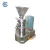 Import Best quality stainless steel earth pea sauce making machine from China