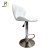 Import Best Sale Modern Nordic High Quality Leather Swivel Adjustable Counter Bar Stool Chair with Back from China