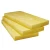 Import Best Seller Thermal Insulation Glass Wool blanket glass wool boards with 24kg m3 from China