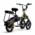 Import Best selling 14inch 3 wheel folding electric scooter/electric tricycle with Two pieces 48V 8AH Lithium Battery from China