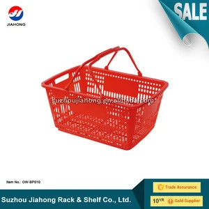 Best Selling 30L Plastic Shopping Two Handles Basket for Supermarket