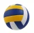 Import Best Selling Durable Using Non-slip Wear-resistant Comfortable Volleyball from China