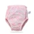 Import Best waterproof reusable baby potty training pants and wholesale cheap cotton training pants from China