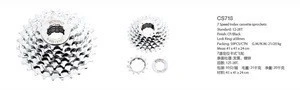 bicycle parts bicycle freewheel high quality bicycle index cassette sprockets