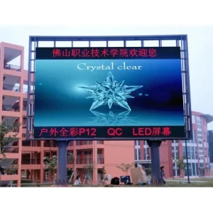 Big Screen Outdoor LED TV Screen LED Display Stage LED Screen for Concert