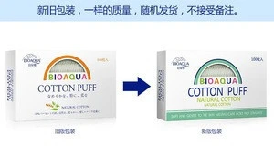 BIOAQUA Brand 100pcs/set High Quality Skin Care Makeup Cotton Wipes Makeup Tools Nail Polish Face Tips Removal Cotton Pads