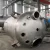 Import Biodiesel processor reactor ammonia compressor reactor reaction vessel from China