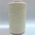 Import BLENDED POLYCOTTON NATURAL WHITE YARN NE 5s - 10s FOR WORKING GLOVES from Indonesia