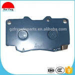 Brake Pad For Car Brake Pad auto brake system 04465-04020