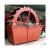 Bucket-wheel type Sand Washing Machine, High Efficiency Bucket Type Sand Washer, good Quality Aggregate Washer