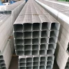 Building material 0.7mm 0.8mm aluminum rectangular downspout