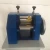 Import Cable Sheath Thickness Reducing Machine/Plastic Flaker from China