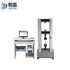 Cable, textile  and packing tape elongation testing equipment