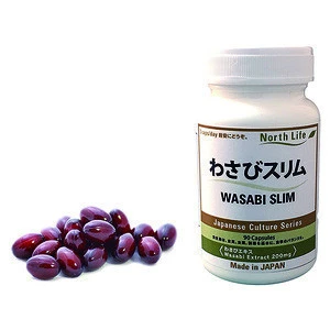 Capsules Dosage Form Healthcare Food Slimming Supplement with OEM Service