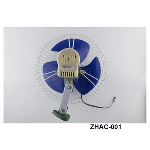 Car fan for car, truck and minivan 12V auto spare parts