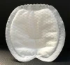 care of breast in pregnancy pads anti-overflow nursing pillow