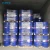 Import Cas 75-05-8 Methyl Cyanide Colorless Transparent Liquid Acetonitrile from China