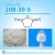 Import cas no. 108-30-5 succinic anhydride as pharmaceutical intermediates. from China