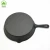 Import Cast Iron Round Skillet Set 3 Pcs Flat Preseasoned Frying Pan, 6.5", 8", 10.5", Black from China