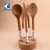Cathylin wooden kitchen utensils Cooking Tools, Kitchenware