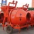 Import cement mixer machine JZCP500 low price of concrete mixer  powerful concrete mixer from China