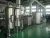 Import CGF24-24-8 washing filling capping 3in1 monoblock machine for pure water mineral water from China
