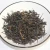 Import Changshengchuan Xiazhouhong Yichang black tea instant drink black tea price with high quality from China