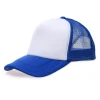 Cheap Advertising Custom 100% Polyester Sports Mesh Trucker Caps and Hat for gifts