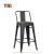 cheap kitchen China supplier used commercial vintage luxury bar modern stackable iron bar stool metal