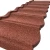 Import Cheap Stone Coated Metal Concrete Roof Sheet Roof Tiles South Africa Price Copper Roof Shingles Tile from China