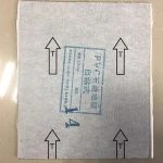 Cheap waterproof DIY self adhesive pvc vinyl floor tile