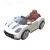 Import Children Rc Ride On Car from China