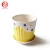Import Children room decoration cheap plant pot ice cream indoor ceramic succulent flower pot with tray from China
