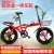 Import Children&#x27;s folding bicycle primary school children&#x27;s men&#x27;s and women&#x27;s speed bicycle 16 20 inch ultra light portable mini from China
