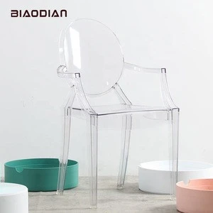 China cheap price hotel chair clear armrest clear Ghost chair