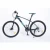 Import china cheaper 24 speed 26 inch OEM Aluminum frame mountain bike bicycle for Africa from China