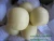 Import china crispy golden pear from China