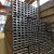 Import China Direct Manufacturer Astm A36 A572 Steel U Channel Profile from China