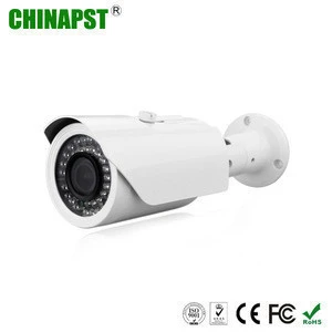 China Factory Best CCTV Products HD 5MP IP Surveillance CCTV Security Camera For Android IOS APP PST-IPC203EH5