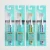 Import China Factory Cheap Adult Wholesale Tooth brush from China