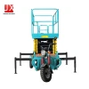 China factory high quality electric tricycle lifting platform mobile lifting platform stable electric platform