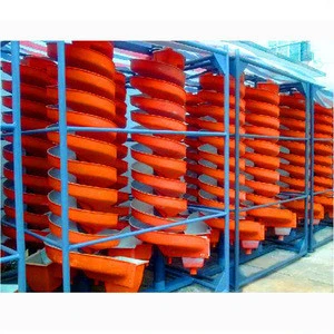 China factory Spiral Chute for Petroleum fracturing sand Separation