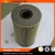 Import China factory supply high quality industrial air filter element high temperature air filter from China