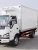Import China isuzu NPR refrigerated truck/refrigerated van/refrigerator truck with good quality and hot sale for export from China