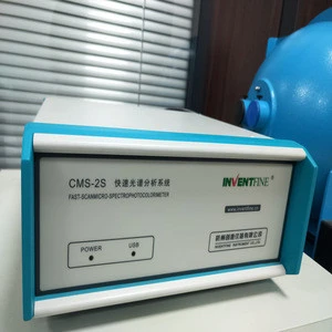 China manufacturer CMS-2S Spectroradiometer Lumen Test Instrument with long life