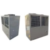 China Manufacturer Floor Heating Ground Geothermal Heat Pump Cop3.6 58Db Air To Water Chiller Heater