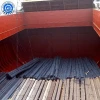 China manufacturer steel rebar steel reinforcing deformed bar better than Turkish rebar